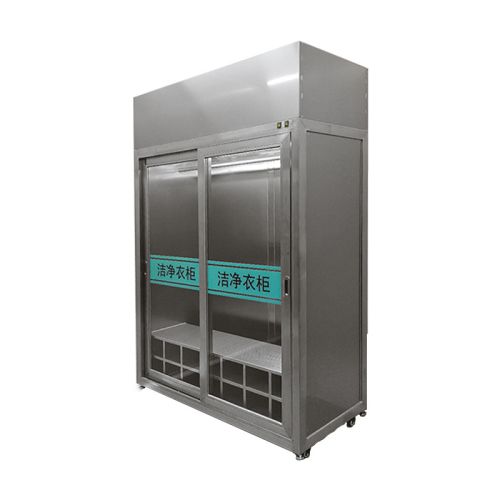 Tủ đựng quần áo phòng sạch bằng thép không gỉ | Bộ lọc HEPA, tuân thủ ISO/GMP