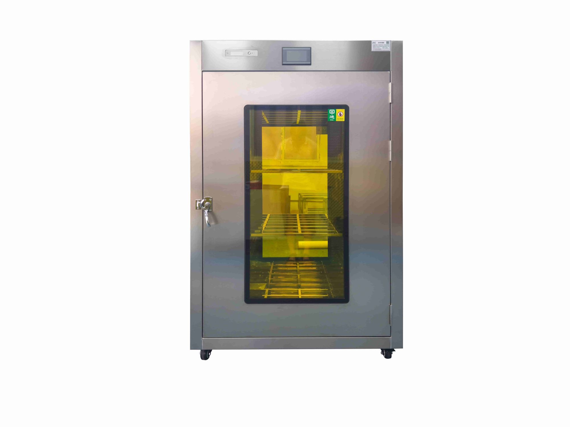 ps206363698-xenon-light-sterili